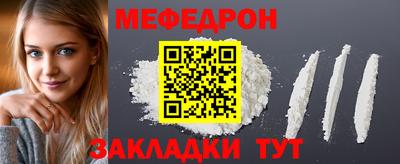 стаф Пугачёв