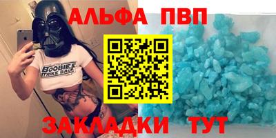 PSILOCYBIN Пушкино