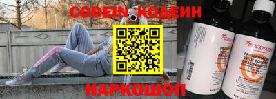 PSILOCYBIN Пушкино