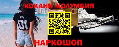 стаф Пугачёв