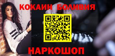 герыч Пыть-Ях