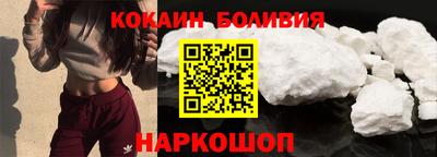 стаф Пугачёв