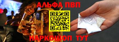 PSILOCYBIN Пушкино