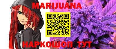 герыч Пыть-Ях