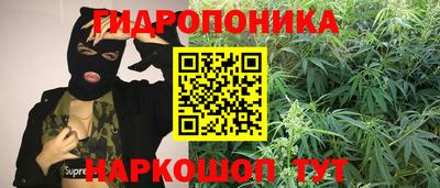 герыч Пыть-Ях