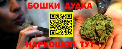 стаф Пугачёв