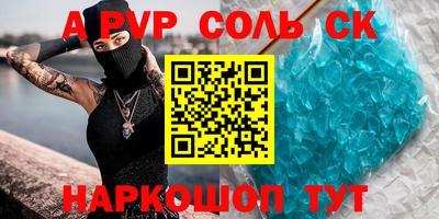 PSILOCYBIN Пушкино