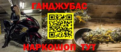 стаф Пугачёв
