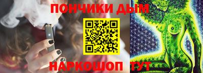 PSILOCYBIN Пушкино