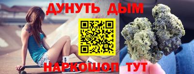 PSILOCYBIN Пушкино