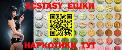 PSILOCYBIN Пушкино