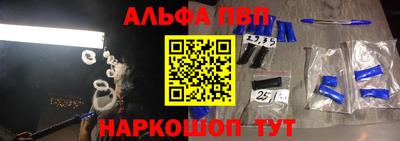 PSILOCYBIN Пушкино