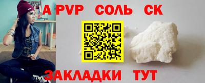 PSILOCYBIN Пушкино