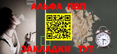 PSILOCYBIN Пушкино
