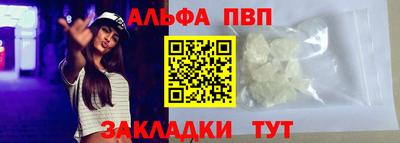 стаф Пугачёв