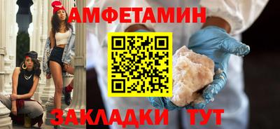 стаф Пугачёв
