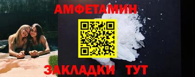 PSILOCYBIN Пушкино