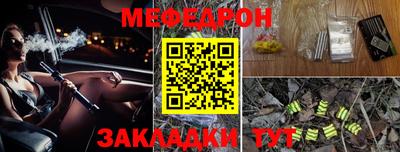 PSILOCYBIN Пушкино