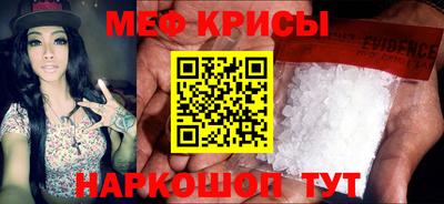 PSILOCYBIN Пушкино