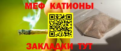 стаф Пугачёв