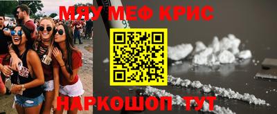 PSILOCYBIN Пушкино