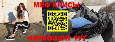 PSILOCYBIN Пушкино