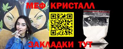 стаф Пугачёв